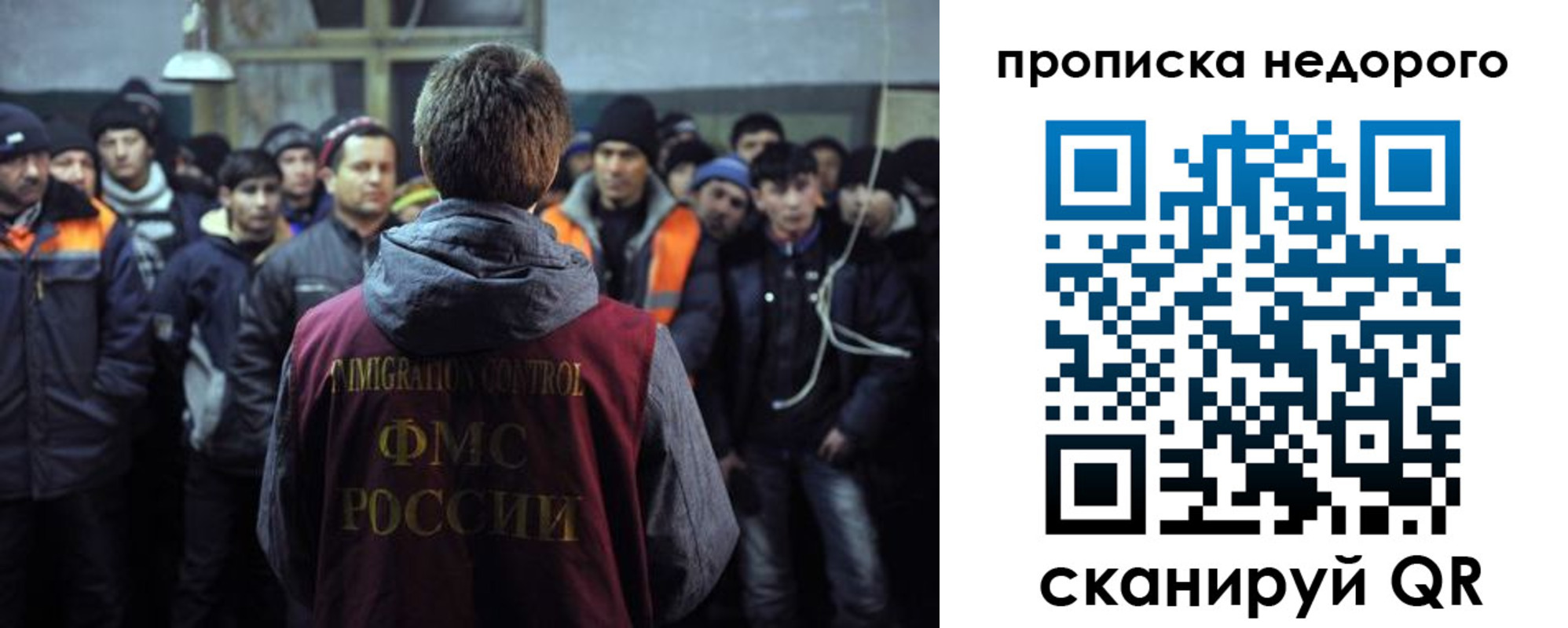 регистрация для школы в Камызяке